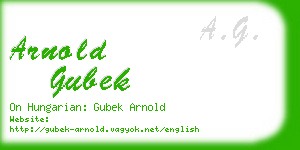 arnold gubek business card